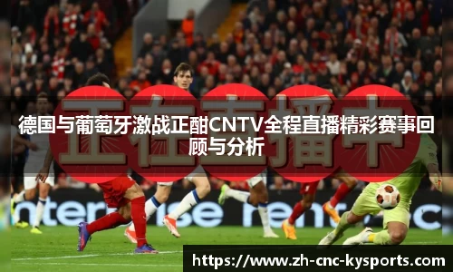 开云kaiyun官方网站