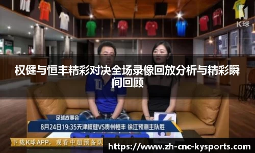 开云kaiyun官方网站