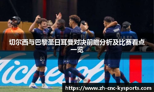 开云kaiyun网页版