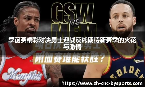 开云kaiyun网页版