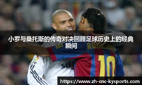 开云kaiyun网页版