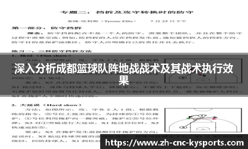 开云kaiyun网页版