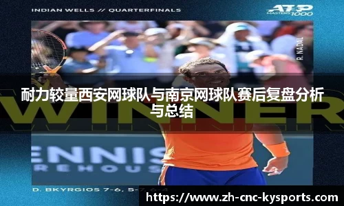 开云kaiyun网页版