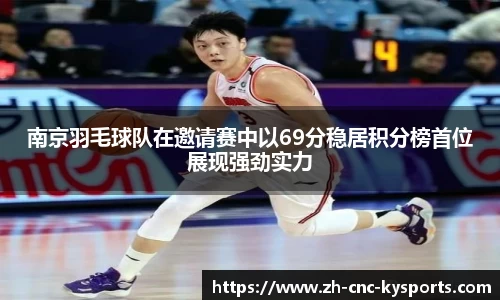 开云kaiyun网页版