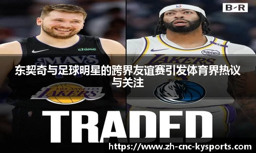 开云kaiyun网页版