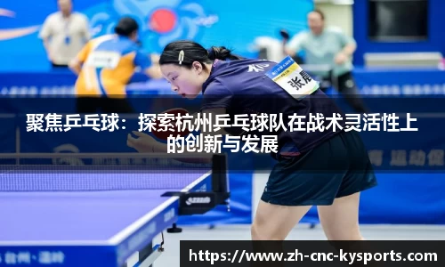 开云kaiyun网页版