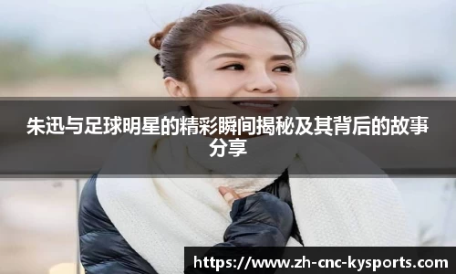 开云kaiyun网页版